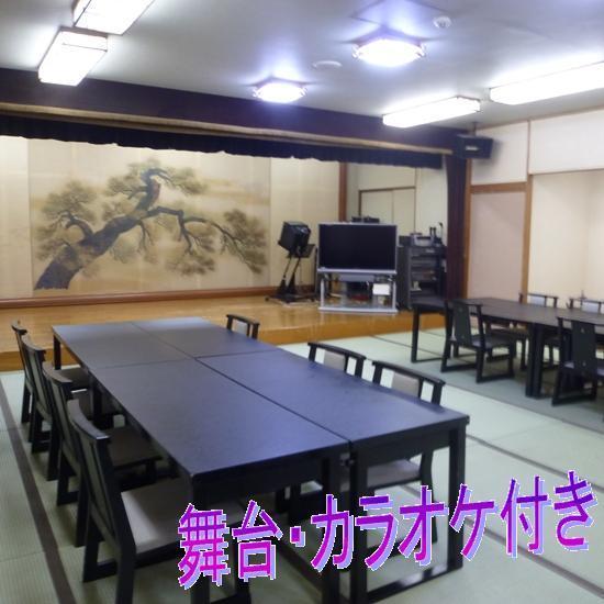 Hotel Subaruyado Yoshino Tokushima Exterior foto